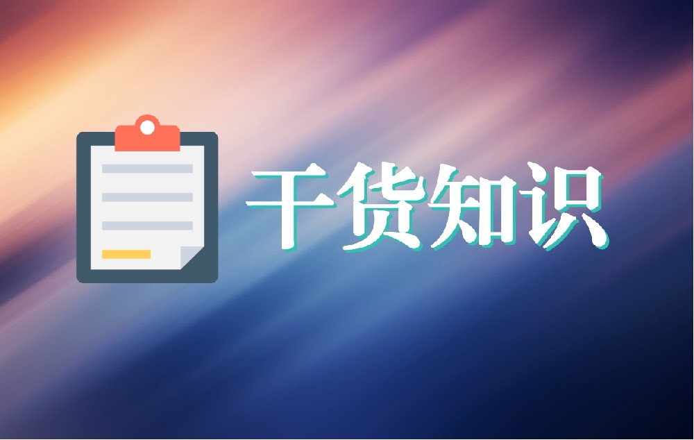 南平互联网医疗时代，“家庭医生”服务触手可及